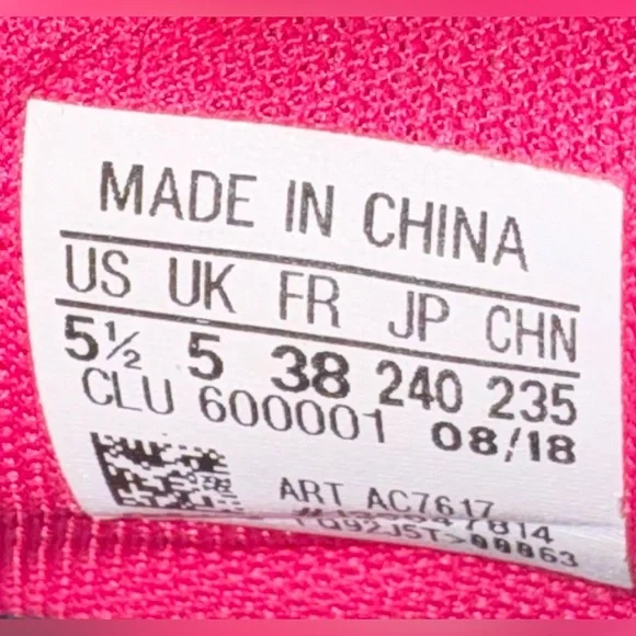 James Harden adidas Harden Vol 3 Drew League College Purple Size 5.5 - Picture 9 of 9